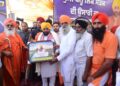 मुख्यमंत्री भगवंत सिंह मान ने सतलुज पट्टी को बाढ़ों से बचाने और शाहकोट-लोहियां क्षेत्र में आवागमन को सुगम बनाने के लिए 38 किलोमीटर लंबी धुस्सी बांध लिंक सड़क का शिलान्यास किया