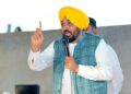 बादल परिवार के काले कारनामे एक-एक करके जनता के सामने लाए जाएंगे और उन्हें उनके पापों की मिसाली सजा मिलेगी : मुख्यमंत्री भगवंत सिंह मान