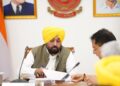 ’मुख्यमंत्री भगवंत सिंह मान के नेतृत्व में पंजाब कैबिनेट ने स्कूल फीस में मनमानी बढ़ोतरी पर लगाम लगाई, वार्षिक बढ़ोतरी की सीमा 5 प्रतिशत तय