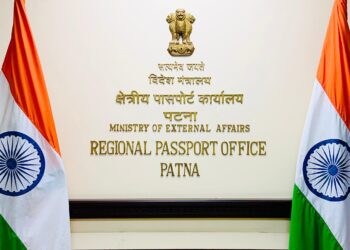 बिहार में पासपोर्ट बनवाना हुआ और आसान: पुलिस वेरिफिकेशन का समय घटकर हुआ मात्र 10 दिन