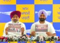 नितिन नबीन के पंजाब दौरे के दौरान भाजपा की दलित-विरोधी मानसिकता हुई बेनकाब, पार्टी कार्यक्रम में एससी नेताओं का किया अपमान: हरपाल सिंह चीमा
