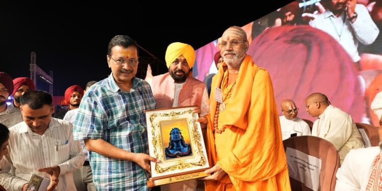अमृतसर में माता सीता और लव-कुश को समर्पित विशाल मंदिर बनाया जाएगा: अरविंद केजरीवाल