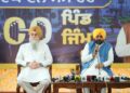 मुख्यमंत्री भगवंत सिंह मान ने पूरे पंजाब में 500 ग्रामीण जिम जनता को समर्पित किए