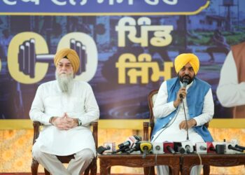 मुख्यमंत्री भगवंत सिंह मान ने पूरे पंजाब में 500 ग्रामीण जिम जनता को समर्पित किए