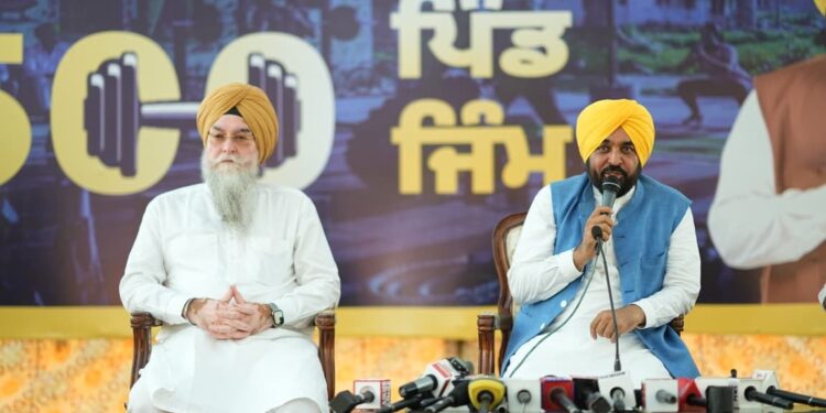 मुख्यमंत्री भगवंत सिंह मान ने पूरे पंजाब में 500 ग्रामीण जिम जनता को समर्पित किए