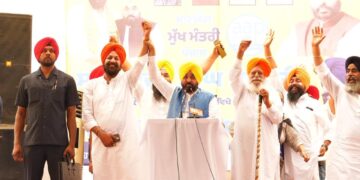 कादियां हल्के को जल्द मिलेगा सब-डिवीजन का दर्जा; लोगों को सभी सरकारी सुविधाएं एक ही छत के नीचे मिलेंगी: मुख्यमंत्री भगवंत सिंह मान