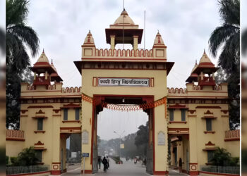 बीएचयू: परंपरा से सौदेबाज़ी का अड्डा तक