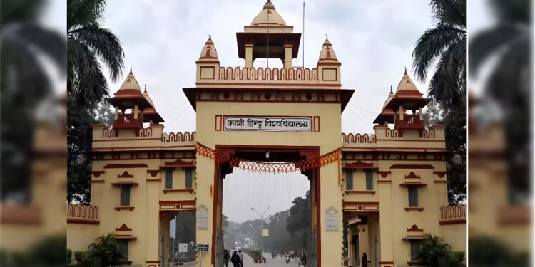 बीएचयू: परंपरा से सौदेबाज़ी का अड्डा तक