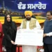 देश की स्टार्टअप हब के रूप में उभर रहा पंजाब, 31 स्टार्टअप्स को 1.07 करोड़ रुपए की सीड ग्रांट वितरित की गई – मुख्यमंत्री भगवंत सिंह मान
