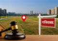 Delhi NCR में अपना घर या दुकान लेने का सुनहरा मौका, GDA नीलाम कर रहा 19 योजनाओं के प्लॉट