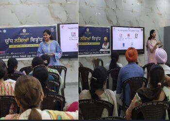 ’चिट्टा’ के खिलाफ चॉक: पंजाब की कक्षाएँ ‘युद्ध नशेआं विरुद्ध’ का अग्रिम मोर्चा बनीं