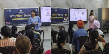 ’चिट्टा’ के खिलाफ चॉक: पंजाब की कक्षाएँ ‘युद्ध नशेआं विरुद्ध’ का अग्रिम मोर्चा बनीं