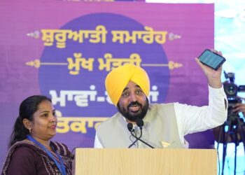 महिलाओं के बैंक खातों में आए 1000 रुपये: CM भगवंत मान ने तीन महीने की किस्तें एक साथ जारी कीं