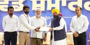 मुख्यमंत्री भगवंत सिंह मान ने वन विभाग के 516 दिहाड़ीदार कामगारों की सेवाओं को नियमित किया, नियमित हुए कर्मचारियों को सौंपे नियुक्ति पत्र