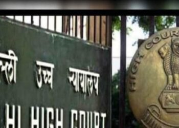 सरकारी कंपनी WAPCOS को कोर्ट में बताया ‘डूबता जहाज’, दिल्ली हाई कोर्ट ने लगाई फटकार