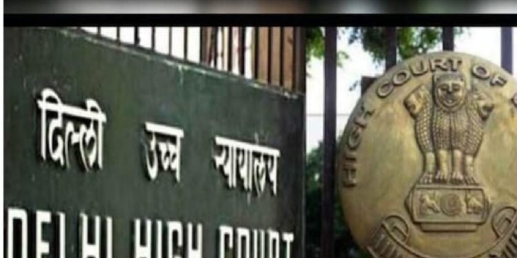 सरकारी कंपनी WAPCOS को कोर्ट में बताया ‘डूबता जहाज’, दिल्ली हाई कोर्ट ने लगाई फटकार