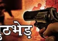 Gurugram Police Encounter: गुरुग्राम के सबसे पॉश इलाके में आधी रात को चली अंधाधुंध गोलियां, 4 शूटर ढेर, एक घायल