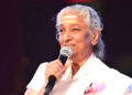 Singer S Janaki Death: नहीं रहीं दिग्गज गायिका जानकी अम्मा, इस बड़ी वजह से ठुकरा दिया था पद्म भूषण सम्मान